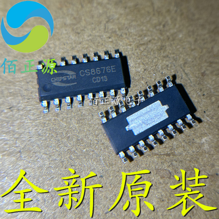 CS8676E CS8676 Patch ESOP16 เครื่องขยายเสียงการจัดการพลังงานชิป IC ยี่ห้อใหม่