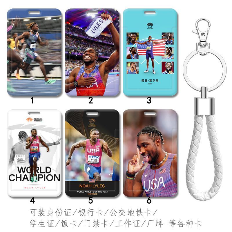 Noah Lyles Noah Lyles ผู้ถือบัตรพวงกุญแจจี้นักเรียนวิทยาเขตโรงอาหารบัตรอาหาร Sprint Track Field Noah