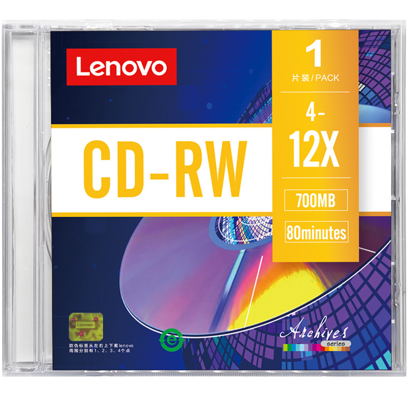 Lenovo Rewritable cd CD-RW BLANK CD-Rw 700Mcd-rw แกะสลัก CD-Rw สนับสนุน 4-12X แกะสลักซีดีเปล่า Lossl