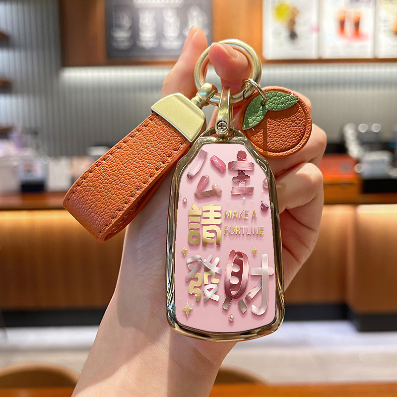 เหมาะสําหรับ Dongfengshen Yixuan ฝาครอบกุญแจสูงสุด 26 รูปแบบ Yixuan GS รุ่น Mach เฉพาะ AX7/EV หัวเข็