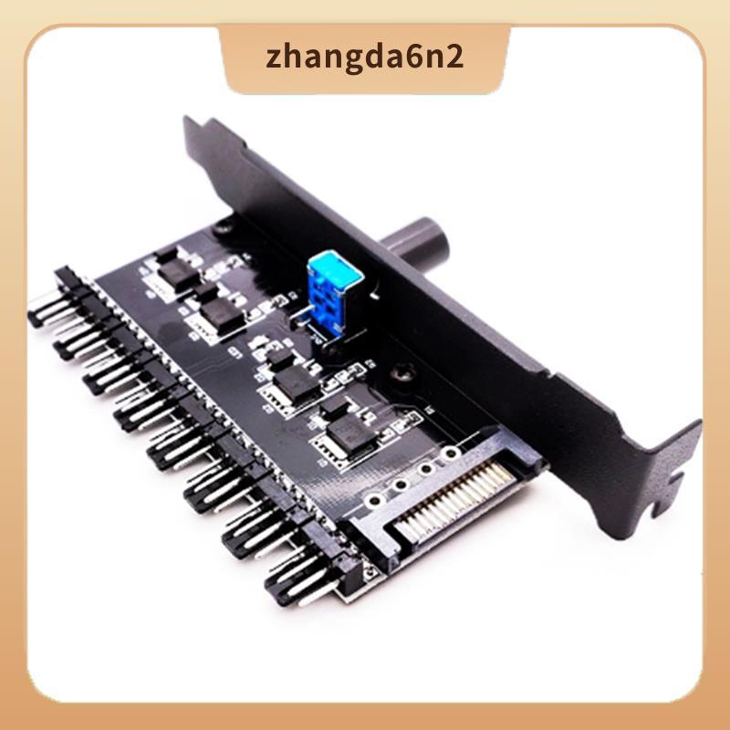 In StockSATA Powered 8 Fan Hub Fan Speed Controller Hub Fan Control Module