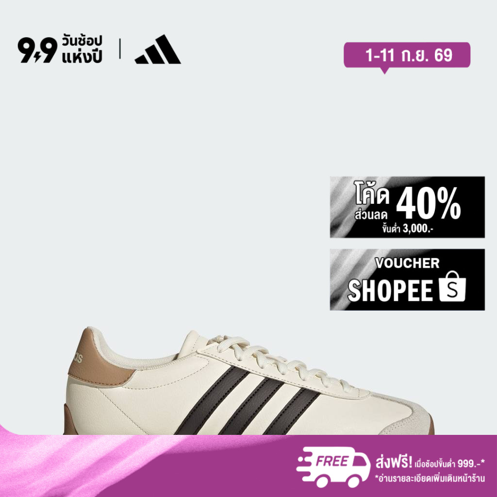 adidas ไลฟ์สไตล์ รองเท้า RUNVISTA ผู้ชาย สีขาว KI6031
