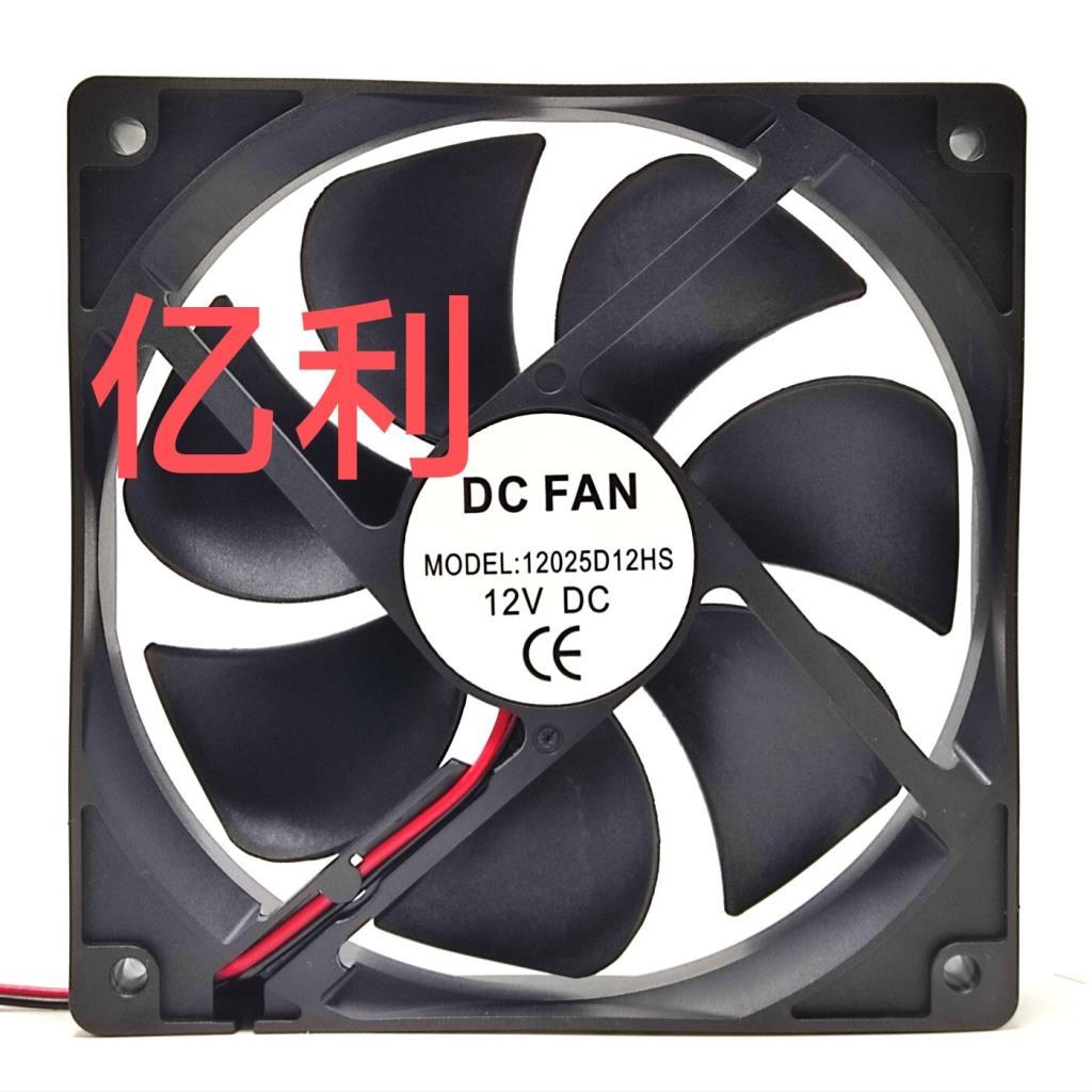พัดลมระบายความร้อนน้ํามัน พัดลม 12025D12HS 12V 12CM 12025 พัดลมระบายความร้อน
