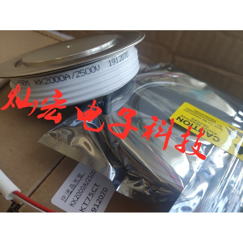 SG2500EX26 SG2500GX21 SG2500GX22 Toshiba GTO ควบคุมซิลิคอน/คริสตัลประตู