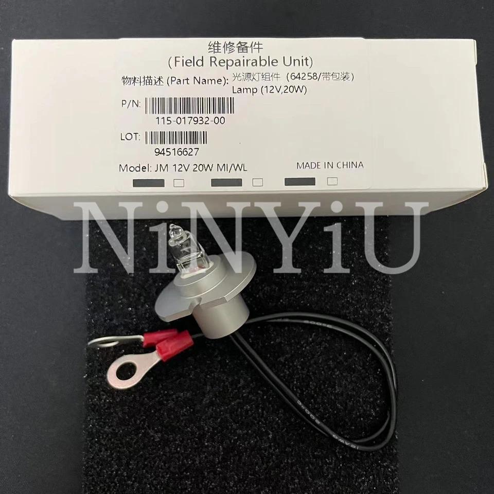 【QJ】มายด์เรย์ 12V20W 64258-J 115- 017932 -00 หลอดฮาโลเจน Mindray BS230 BS240 BS240E BS240Pro BS360E 