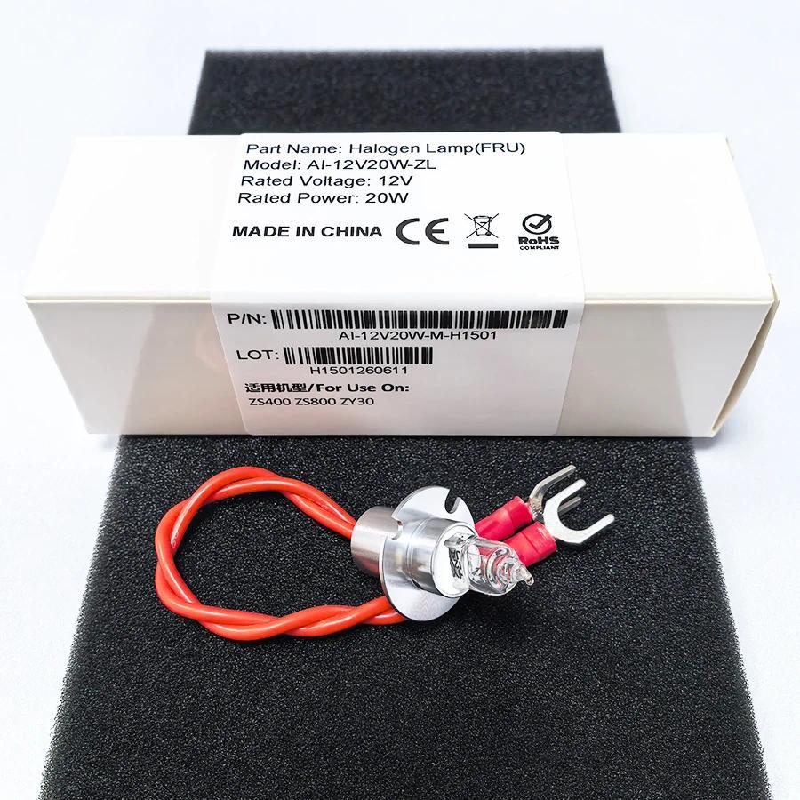 【QJ】12V20W หลอดฮาโลเจนสำหรับ ZYBIO EXC200 EXC400 ZS400 ZS800 CY30 เครื่องวิเคราะห์ชีวเคมี