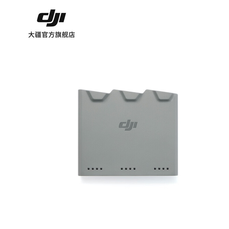 DJI Mini 5 Pro บัตเลอร์การชาร์จสองทาง DJI Mini 5 Pro อุปกรณ์เสริมโดรน