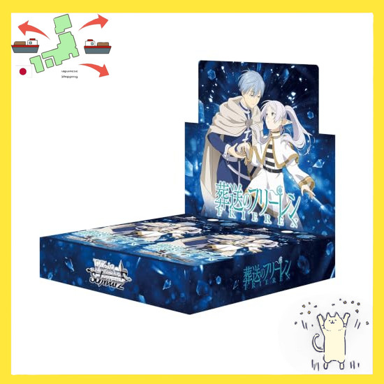 [Japanese Version] Weiss Schwarz Booster Pack: Freiren of the Funeral, Vol. 2 BOX