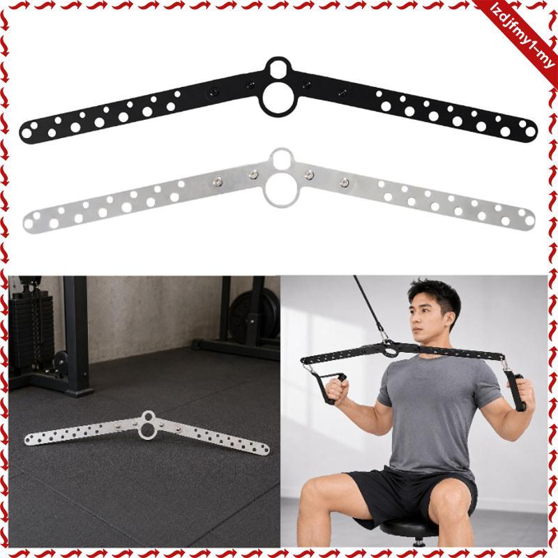 Leipupa LAT Pulldown Bar Tricep Pull Down Bar Heavy Duty อุปกรณ์เสริมสําหรับสายเครื่อง LAT Pulldown 