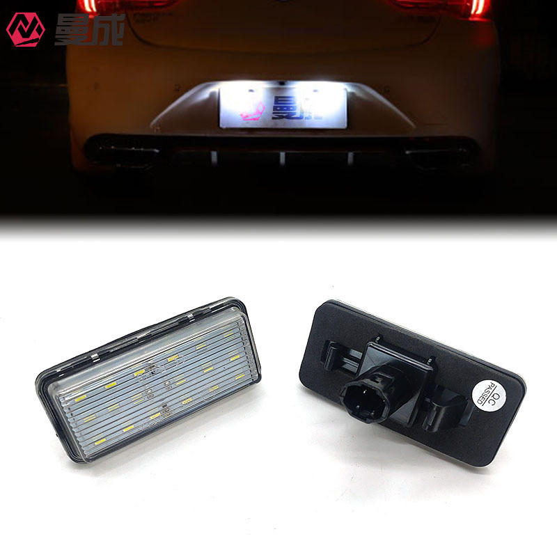 ไฟป้ายทะเบียน Led เหมาะสําหรับ Toyota Lexus LX470 LX570 GX470 ไฟส่องป้ายทะเบียน