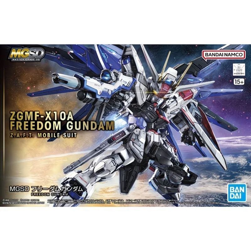 [] MG MGSD Freedom Gundam Freedom SEED Assembly Model with Skeleton BB