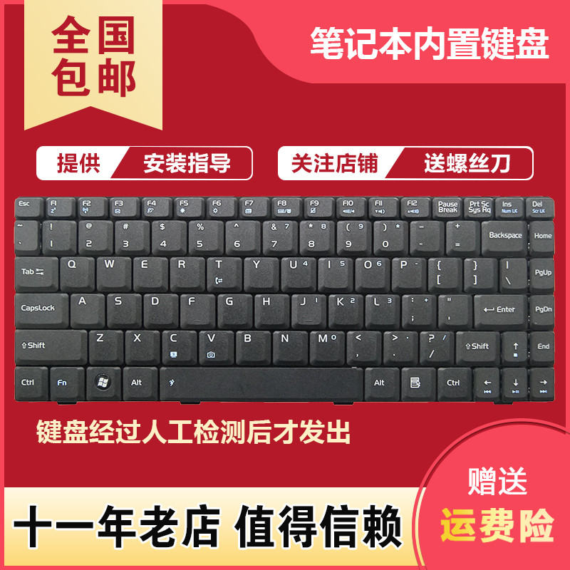 เหมาะสําหรับ Asus F6 F9J F6V U3S x20s F6VE F6S F9S F6E U3S U6S คีย์บอร์ด
