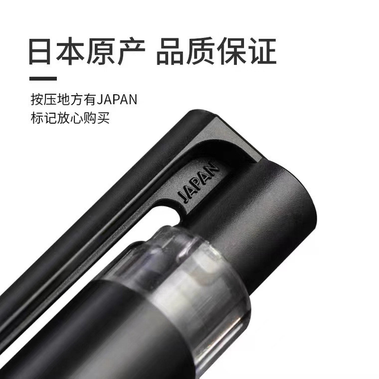 PILOT PILOT Juice Up Juice Up Press ปากกาเจล 0.3/0.4/0.5 นักเรียนสอบปากกาสีดําการปรับแต่ง