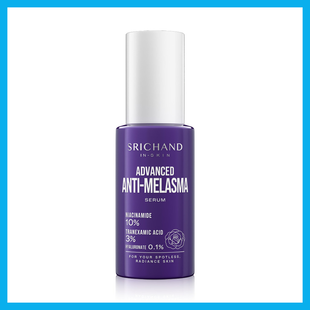 Srichand Advanced Anti Melasma Serum 30ml เซรั่มศรีจันทร์ สำหรับคนเป็นฝ้า จุดดำแดด. — صورة 5
