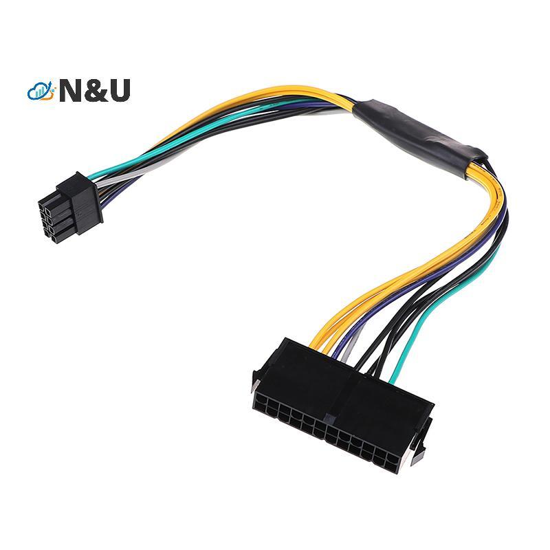 N&U 24Pin to 8p power ATX cable สําหรับ optiplex 3020 7020 9020 T1700 Q75 65