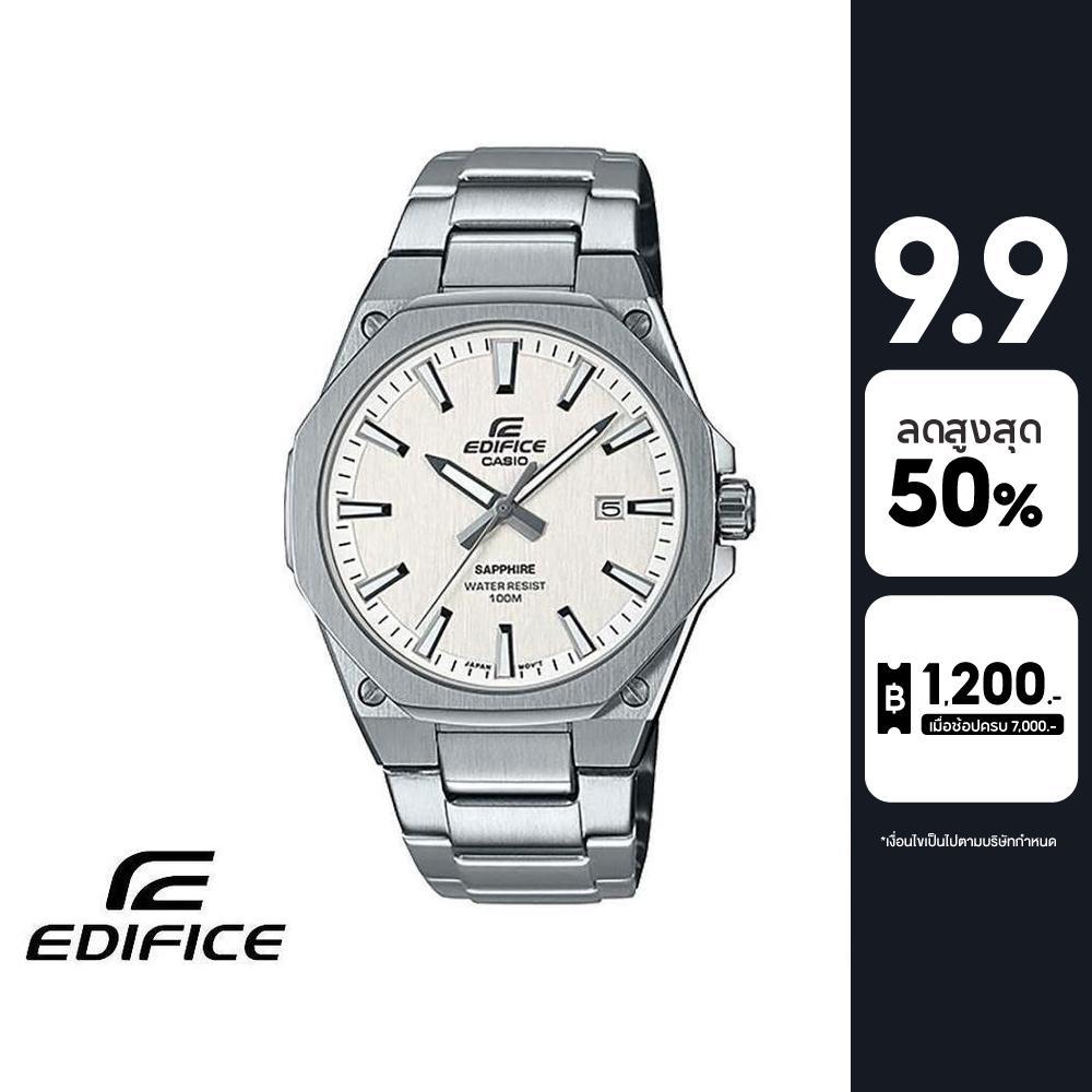 CASIO นาฬิกาข้อมือผู้ชาย EDIFICE รุ่น EFR-S108D-7AVUDF วัสดุสเตนเลสสตีล สีขาว