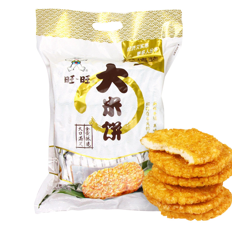 Want Want Rice Cracker 1,000g * 1 ถุงประมาณ 42 แพ็ค Original Flavour Casual Moment Must-Have Snacks