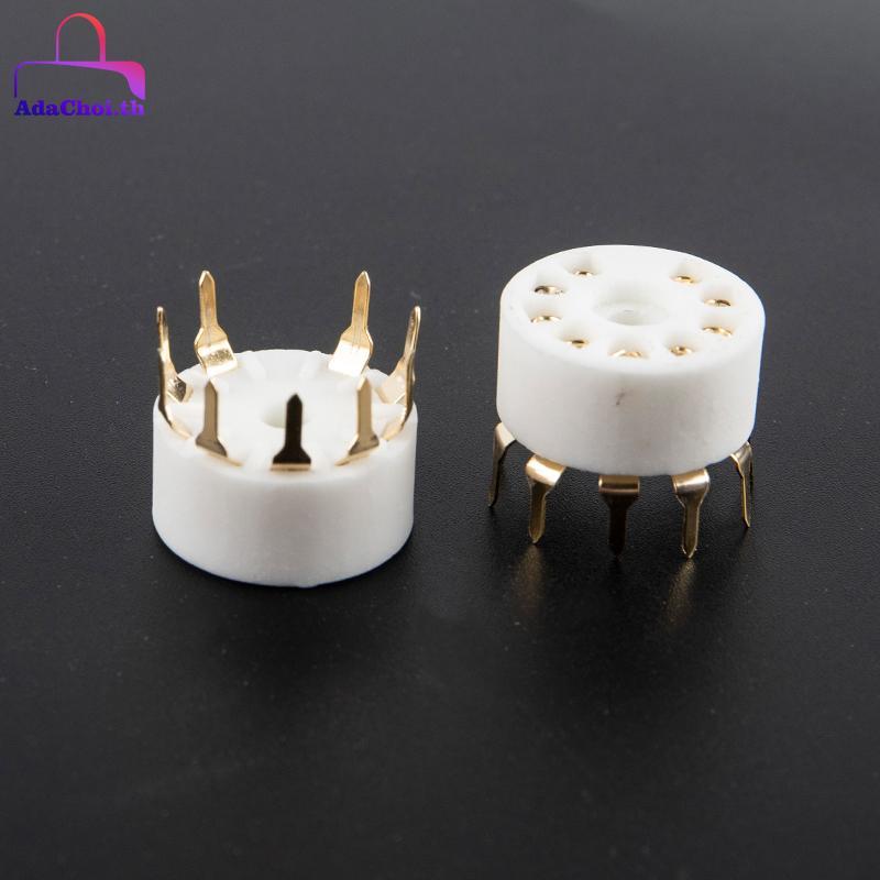 AdaChoi 5 ชิ้นเซรามิค 9pin B9A PCB Mount Tube Soet 12AX7 12AT7 Hifi Audio Vintage AMP TH
