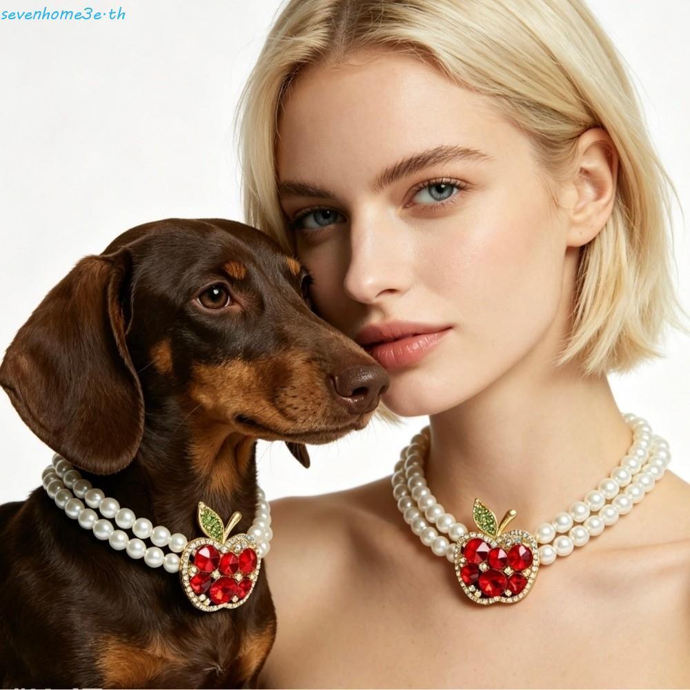 SEVENHOME3E Diamond Studded ปลอกคอสัตว์เลี้ยง, ปรับสร้อยคอไข่มุกสัตว์เลี้ยงหรูหรา, เครื่องประดับสัตว