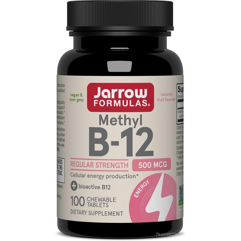 Jarrow Methyl B-12 ชนิดเคี้ยว เม็ด 500 mg, วิตามิน B12 ผลิตภัณฑ์เสริมอาหาร, 100 ชิ้น