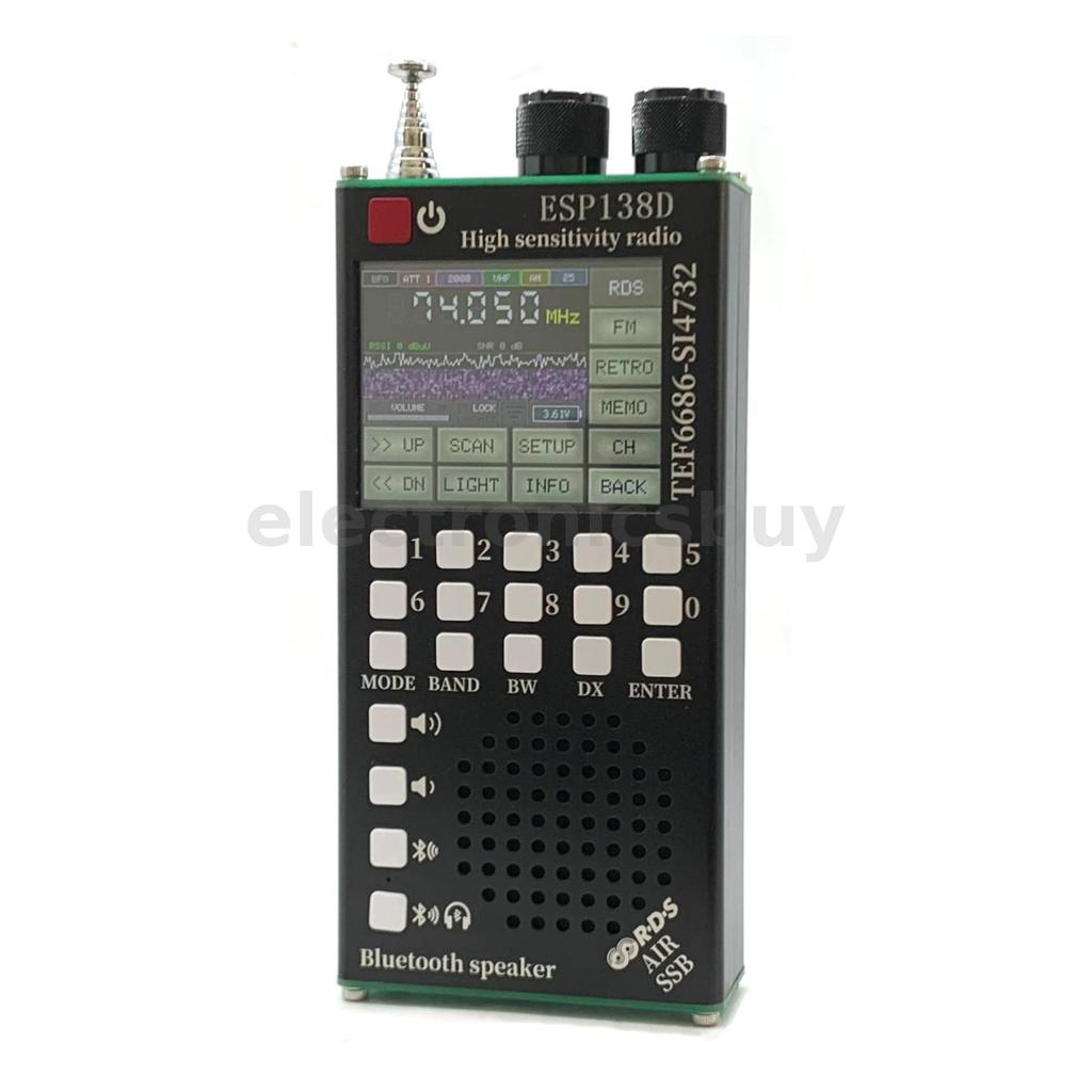 วิทยุมือถือ 2 in 1 พร้อมบลูทูธ ESP138D ESP32 H-RADIO SI4732 Full Band FM AM SSB AIR Band Receiver + 