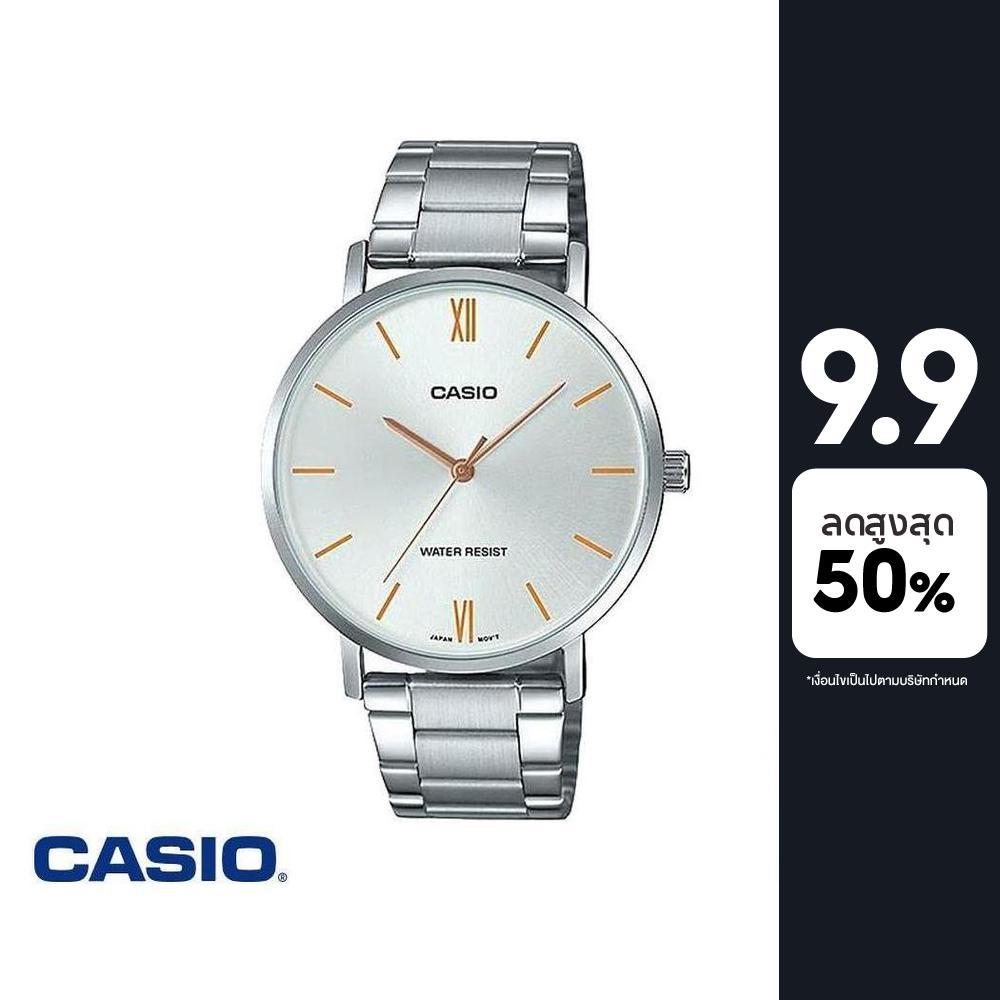 CASIO นาฬิกาข้อมือ CASIO รุ่น MTP-VT01D-7BUDF วัสดุสเตนเลสสตีล สีขาว