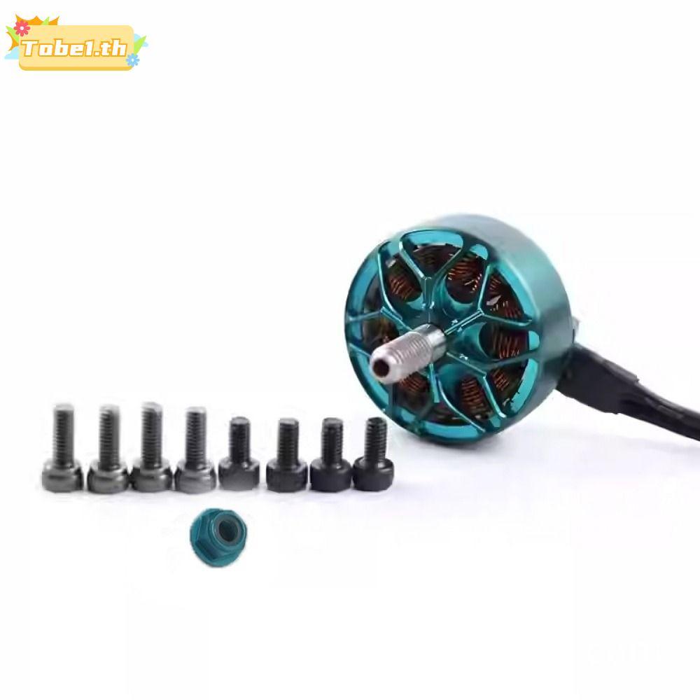 TOBE1 ครอสโอเวอร์|ชิ้นส่วนโดรน MotorRacing แบบไม่มีแปรง, 2306.5 1800KV HSKRC Flying Racing Motor, สี