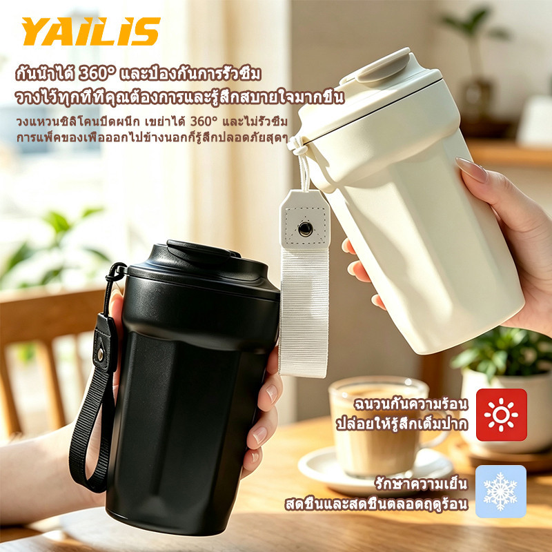ถ้วย THERMOS 316 สแตนเลส สำหรับรถยนต์ พร้อมถ้วยกาแฟ ถ้วยเย็น Cola และถ้วยน้ำ สำหรับใส่เครื่องดื่มในรถยนต์