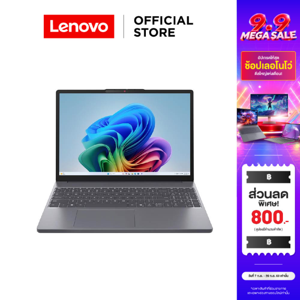 Lenovo Ideapad Slim 3 15IWC11(83RR003XTA)Notebook Intel Core 5 320 RAM 8GB SSD 512GB 15.3" IPS