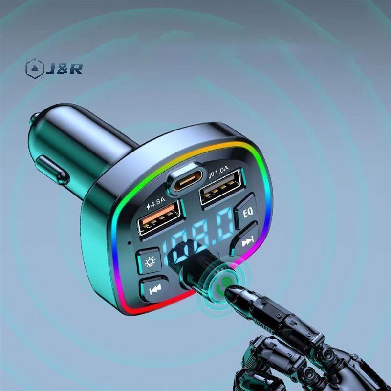 J&R>Q7 5.0 ที่ชาร์จแบตในรถเครื่องส่งสัญญาณ FM ในรถยนต์แฮนด์ฟรีไฟ LED เครื่องเล่น Mp3 True 3.1A พอร์ต