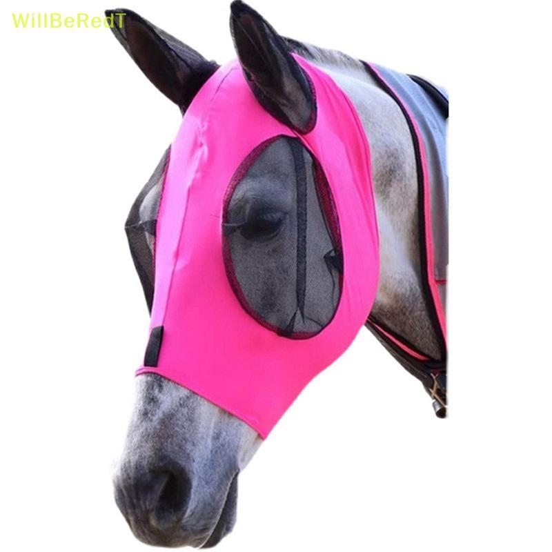 [WillBeRedT] 1 PC Anti-Fly Mesh Equine Mask Horse Mask Stretch Bug Eye Horse Fly Mask with Covered E