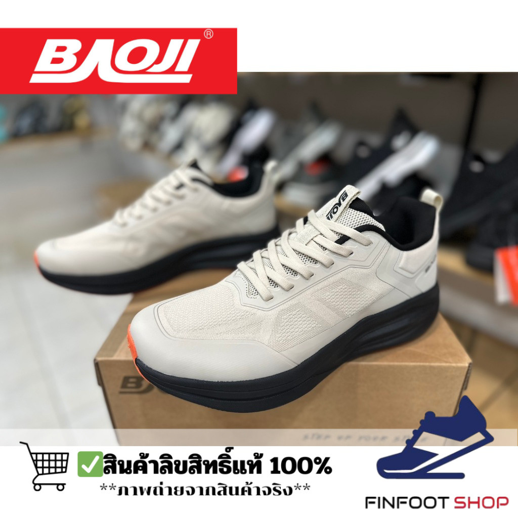 Baoji รองเท้าวิ่งผ้าใบผู้ชาย BAOJI รุ่น BJM979