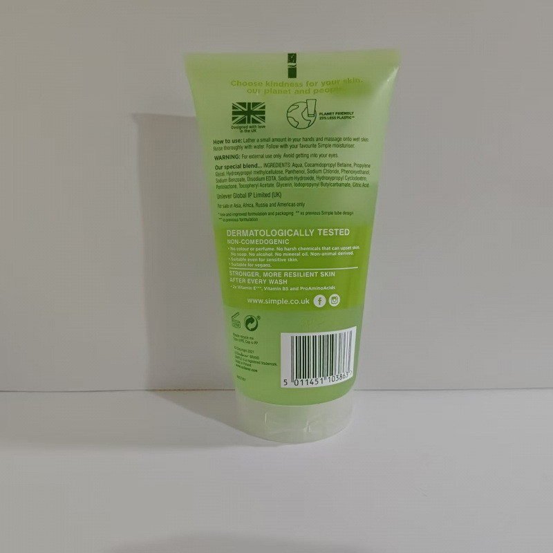 Simple Qingyan Soap-Free Facial Cleanser 150ML Refreshing Moisturizing Gentle Cleanser DKZH