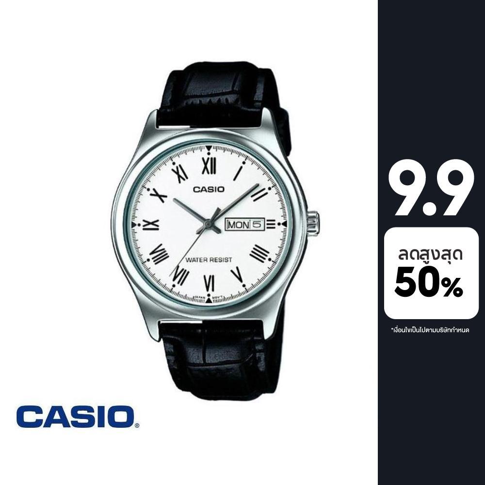 CASIO นาฬิกาข้อมือ CASIO รุ่น MTP-V006L-7BUDF สายหนัง สีขาว