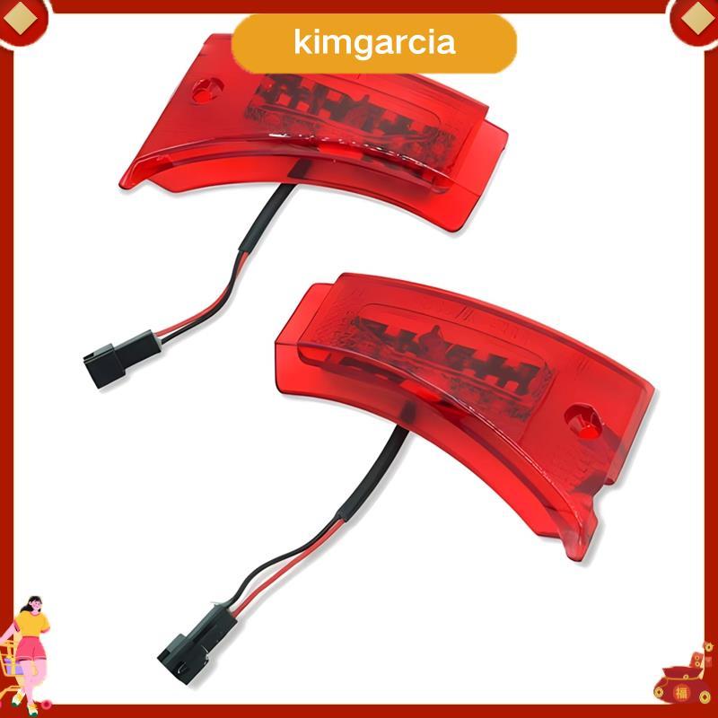 kimgarcia สําหรับ S5 S8 S10 S5Z S8Z S10Z T6 T10 Sidelight สกู๊ตเตอร์ไฟฟ้าโคมไฟด้านหน้าไฟท้ายพร้อมฝาค