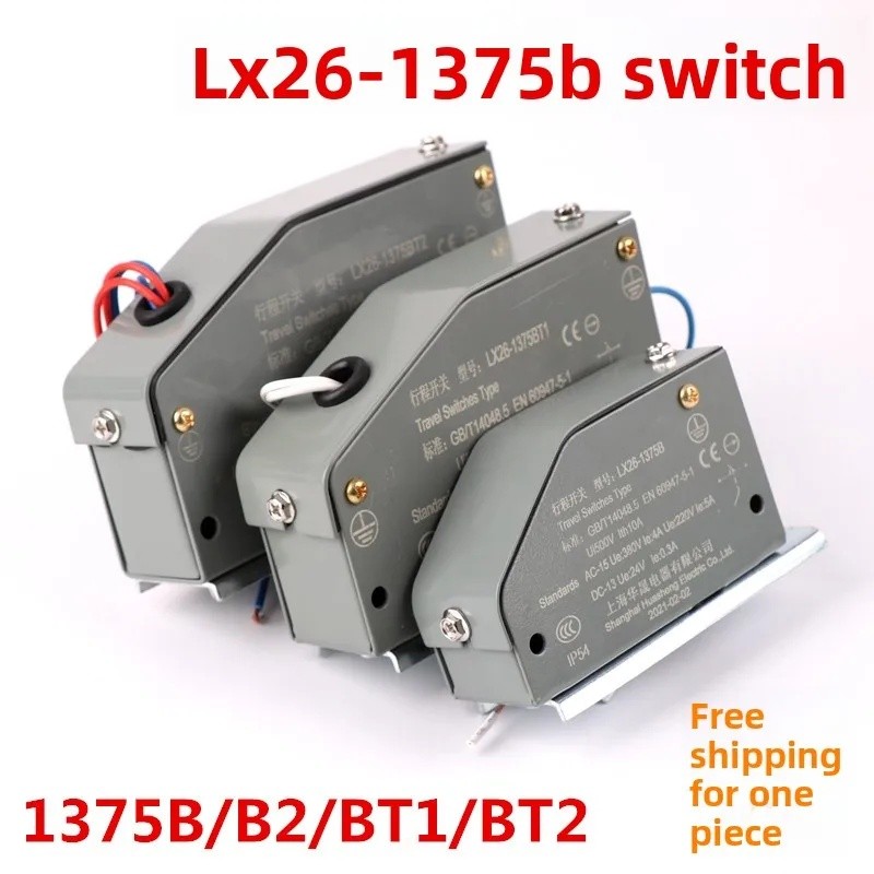 LX26-1375B สวิทช์ Shanghai Huasheng ลิฟต์ตัวจํากัดความเร็วล้อความตึงเครียดจํากัดการเดินทาง 1375BT2BT