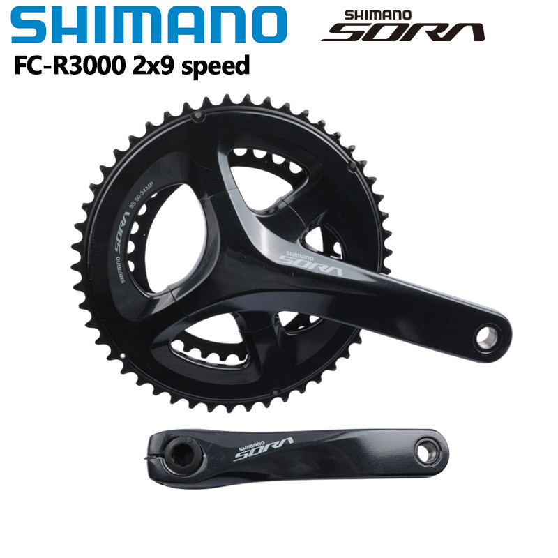 SORA Chainring R3000 Crank Disc Road Bike 2 x 9 Speed Large Chainring 165/170/175