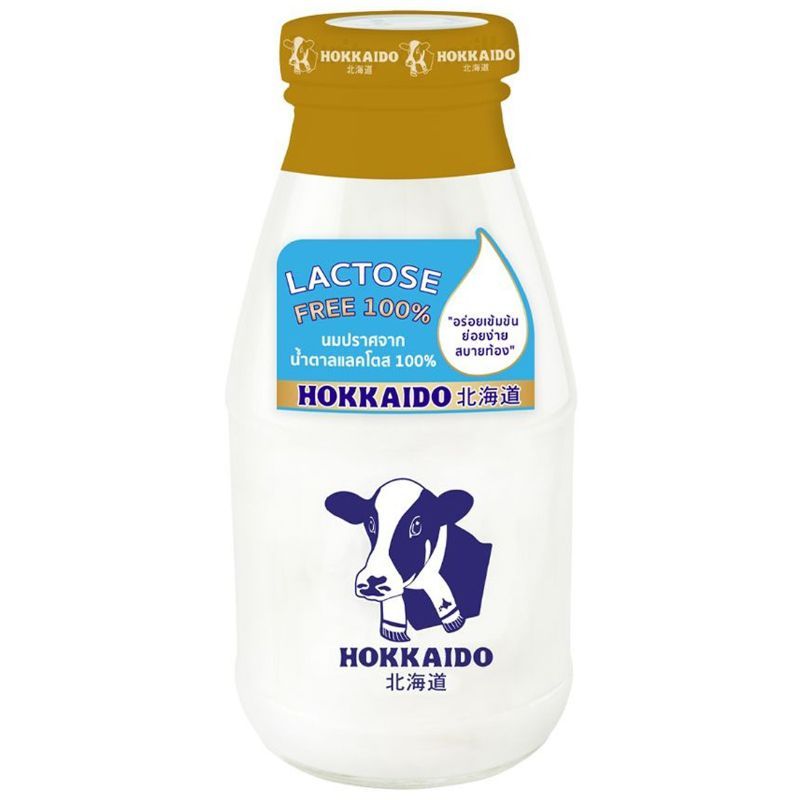 ฮอกไกโดโมริโมโตะนมพาสเจอร์ไรส์ปราศจากน้ำตาลแลคโตส 250มล. Hokkaido Morimoto Pasteurized Lactose Free Milk 250ml.