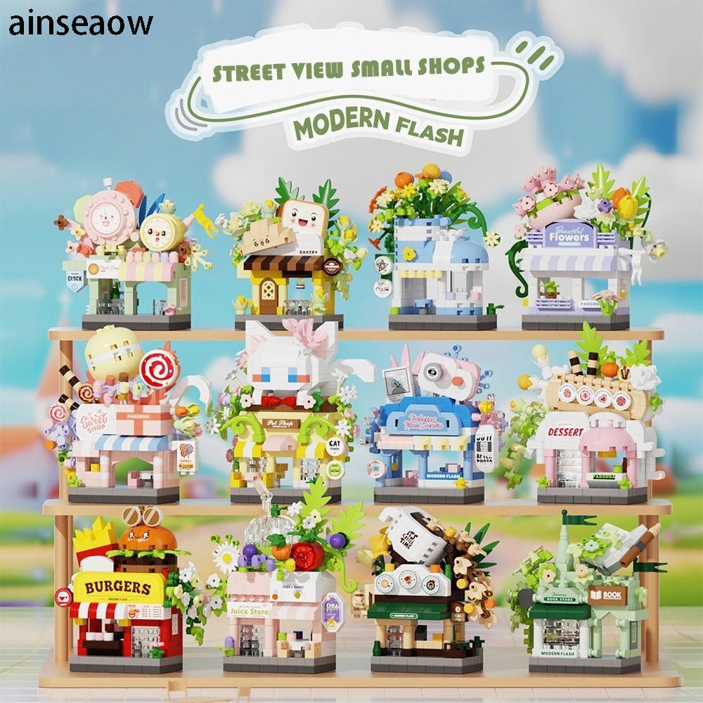 AINSEOW Mini Shop Blocks, Micro Blocks Mini City Building Blocks, Building Blocks ของเล่นเพื่อการศึก