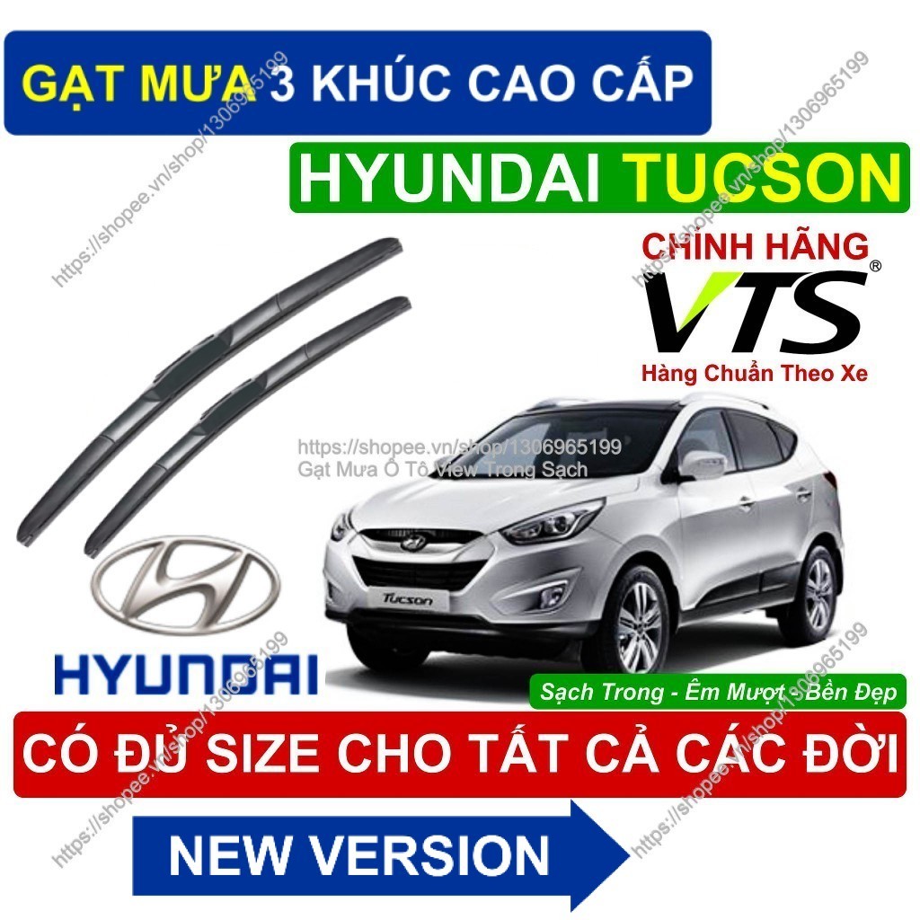 VTS 3-Segment ที่ปัดน้ําฝน Hyundai Tucson - ที่ปัดน้ําฝน Hyundai Tucson คู่ - Hyundai Tucson