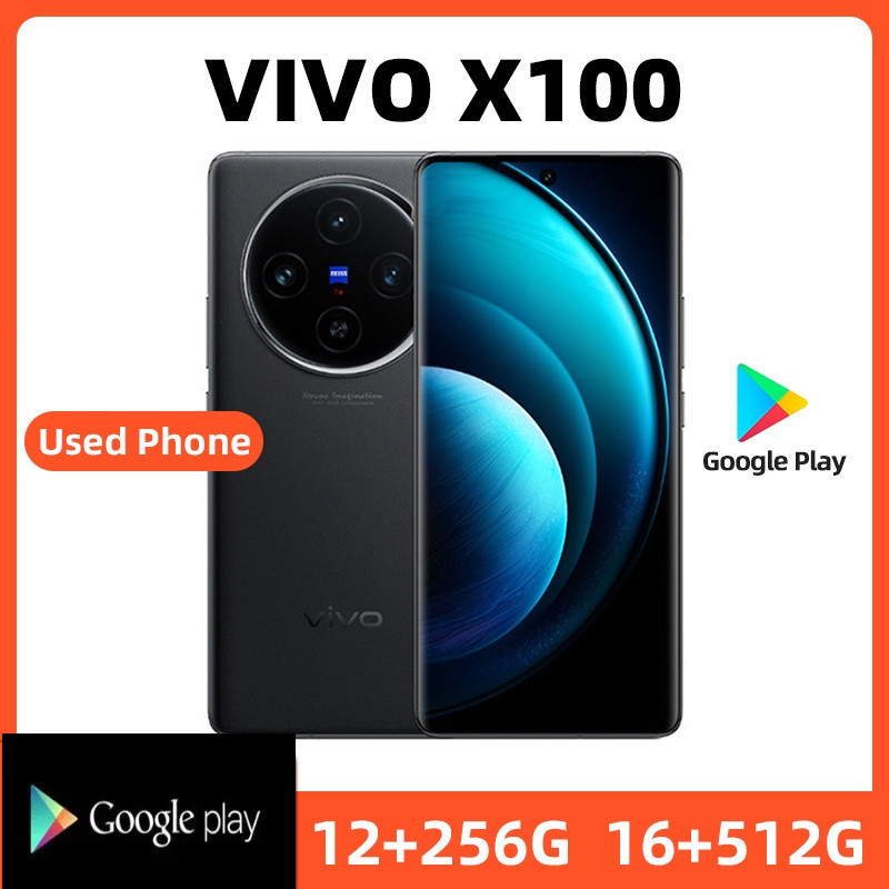 VIVO X100 5G 256GB ROM SmartPhone Conditioning ที่ยอดเยี่ยมจัดส่งฟรีโทรศัพท์มือสอง