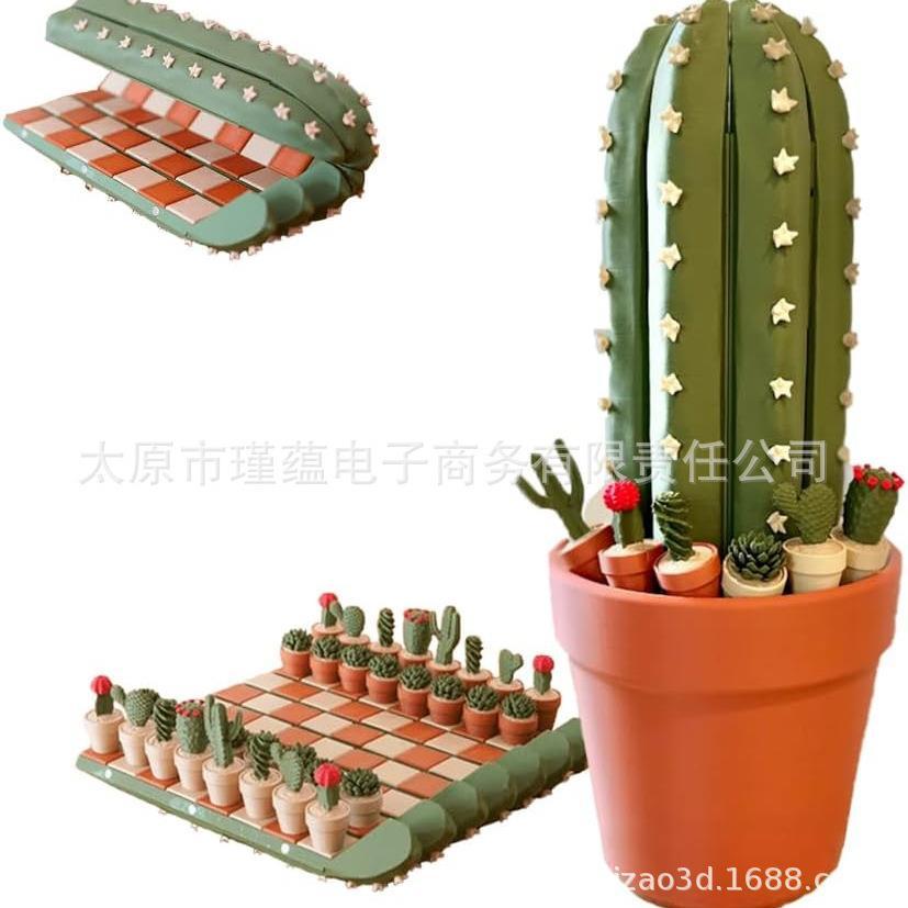 Ctichess - Roll up Ctus Chess Set, Cti Chess仙人