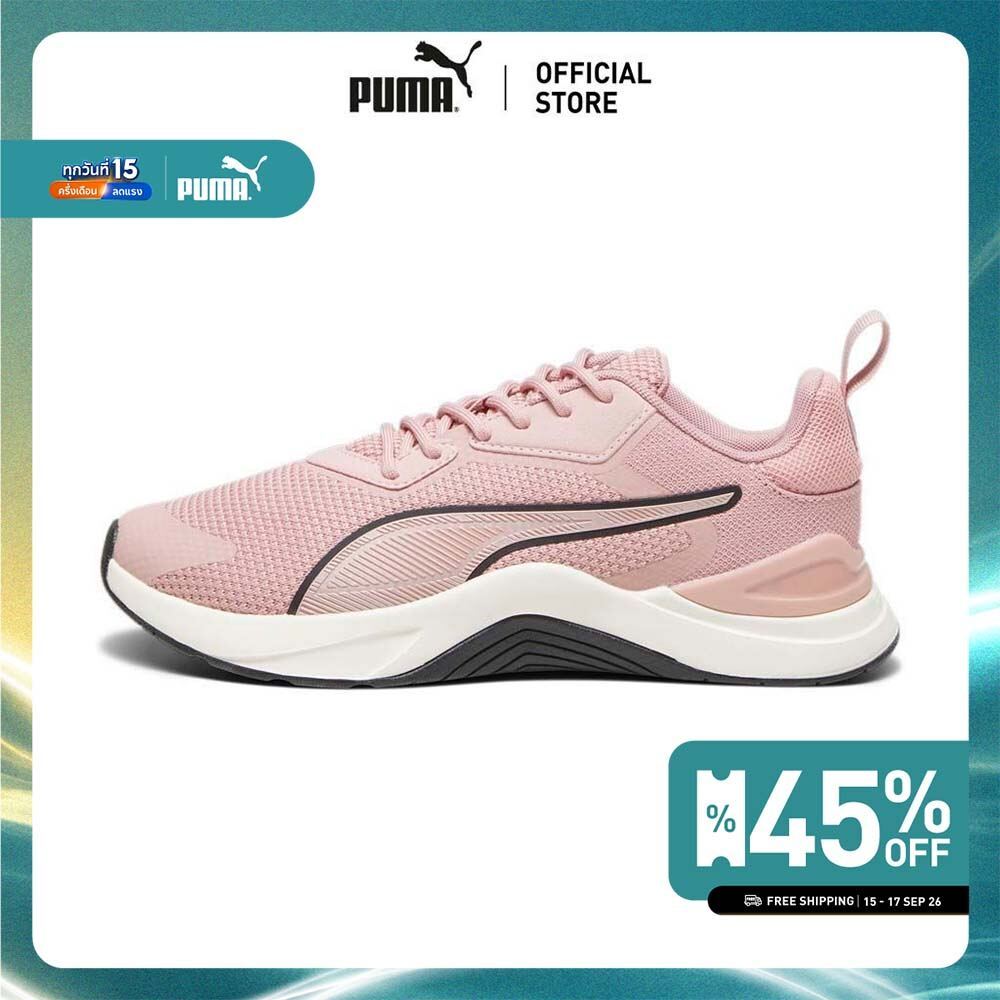 PUMA TRAINING - รองเท้าออกกำลังกายผู้หญิง Infusion Premium สีชมพู - 37878403