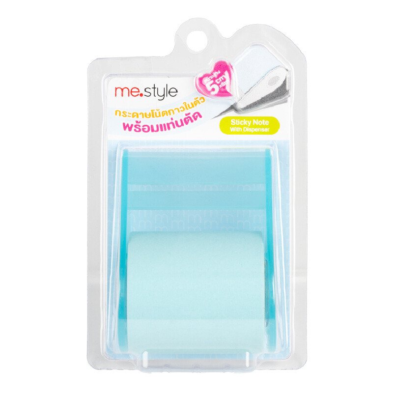 ME.STYLE กระดาษโน้ตกาวในตัวพร้อมแท่นตัด รุ่น 88086 สีฟ้า ขนาด 5ซม.x8ม.