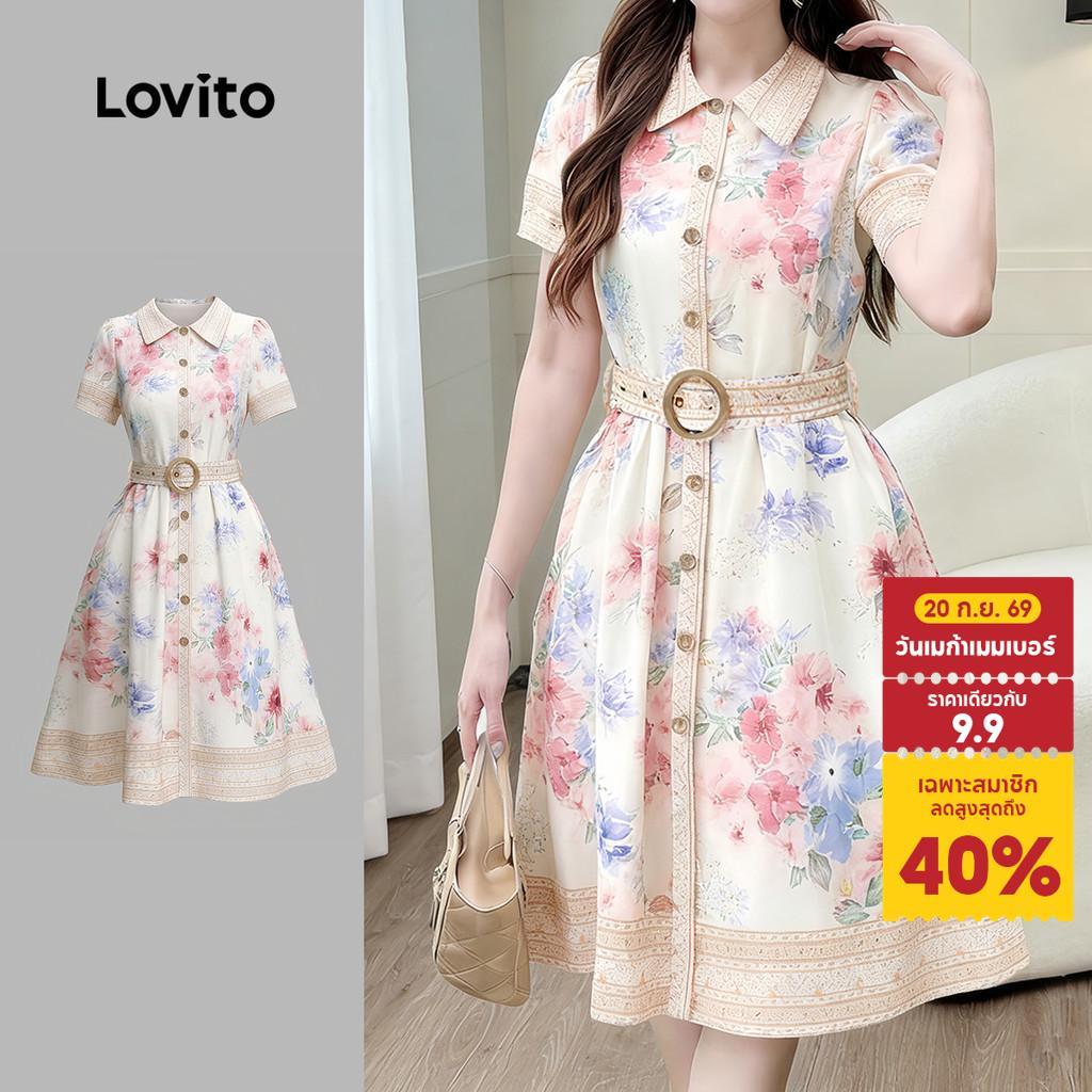 Lovito สง่างาม เดรสผู้หญิงทรงสวยพร้อมเข็มขัดติดกระดุมสําหรับฤดูใบไม้ผลิ/ฤดูร้อน LK5LD130