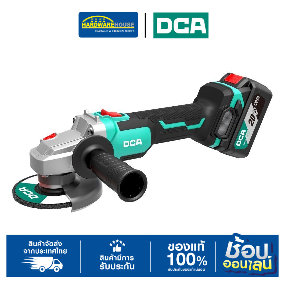 DCA เครื่องเจียร ไร้สาย 4" ADSM03-100(DM) ชุดเซ็ตพร้อมแบต1ก้อน และที่ชาร์จ