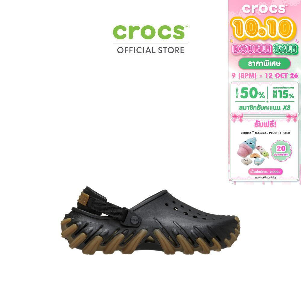 CROCS حذاء Echo Gum RO Clog — أسود — صورة 2
