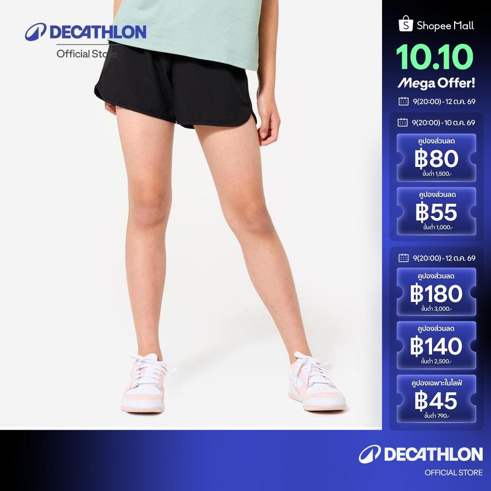 Decathlon شورت بنات رياضي قابل للتهوية — صورة 2