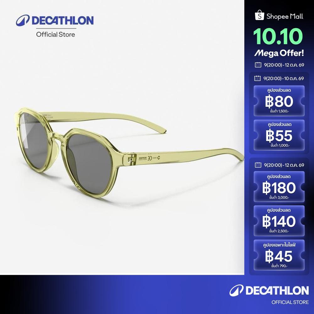 Decathlon نظارة شمسية دائرية Active 500 فئة 3 — صورة 2