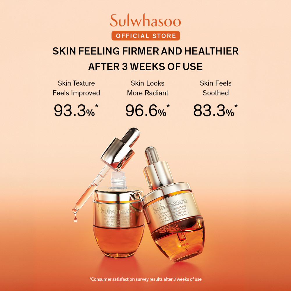 سولواسو أمبول الجينسنغ المركّز ـ 20 غ — صورة 3